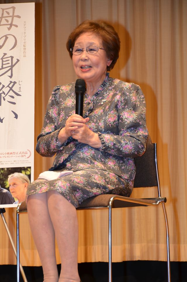 海老名香葉子＆林家正蔵、丁々発止のやりとり！フォトギャラリー（5枚目）