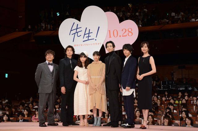 豪華キャスト登壇！生田斗真＆広瀬すず『先生！　、、、好きになってもいいですか？』完成披露イベント（3枚目）