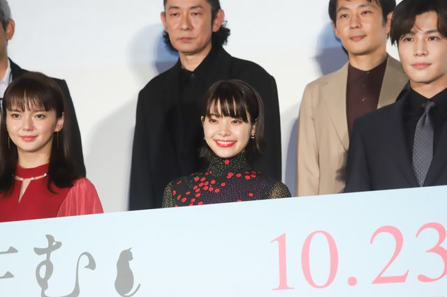 多部未華子、岩田剛典ら豪華キャスト登壇！映画『空に住む』完成披露舞台あいさつ（19枚目）