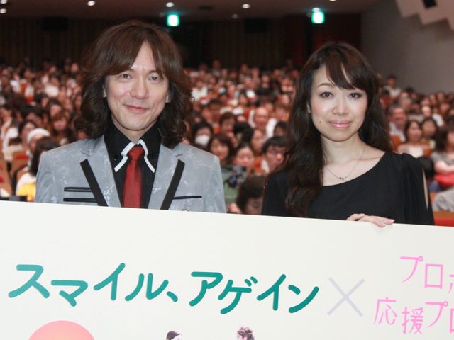 映画『スマイル、アゲイン』トークイベントギャラリー（7枚目）