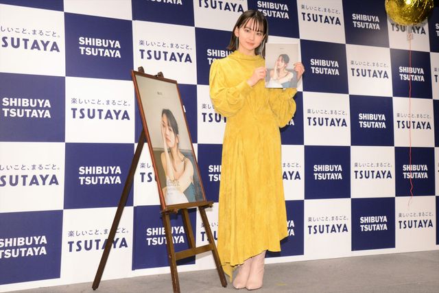 山田杏奈、二十歳の魅力…！セカンド写真集「BLUE」発売記念会見（5枚目）