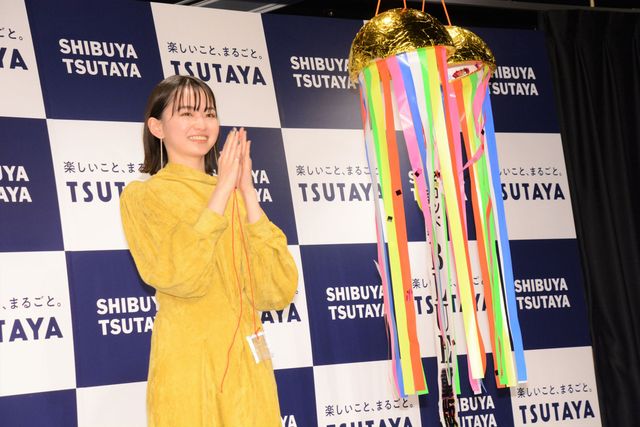 山田杏奈、二十歳の魅力…！セカンド写真集「BLUE」発売記念会見（9枚目）