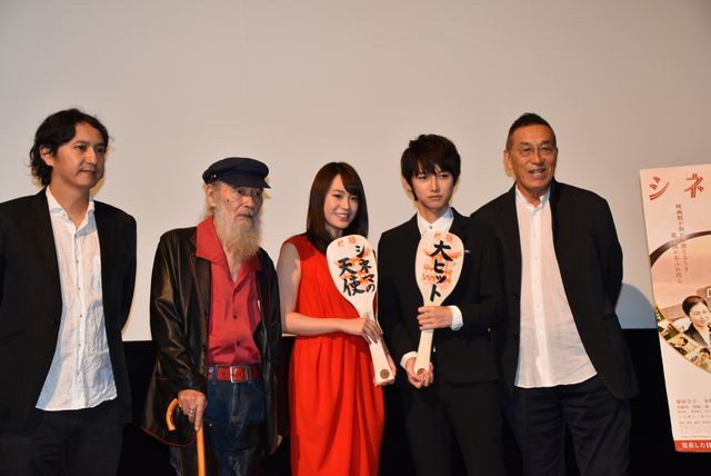 “偏食家”本郷奏多、まんじゅうも苦手…？『シネマの天使』完成披露フォトギャラリー（2枚目）