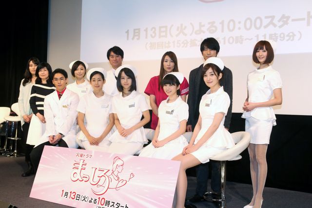 堀北真希・菜々緒・志田未来・高梨臨ら女優陣のナース姿！フォトギャラリー：フォトギャラリー