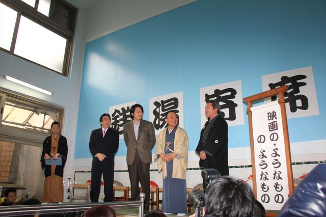 松山ケンイチ、内海桂子ら登場！映画『の・ようなもの　のようなもの』イベントギャラリー（7枚目）