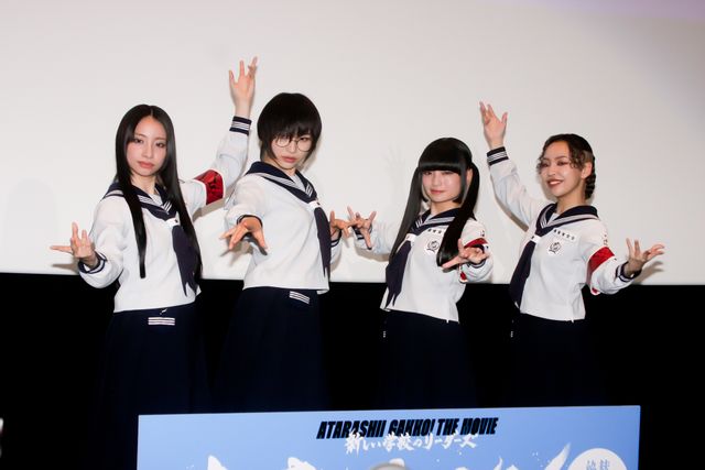 新しい学校のリーダーズの舞台挨拶が超泣ける！『青春イノシシ ATARASHII GAKKO! THE MOVIE』（16枚目）