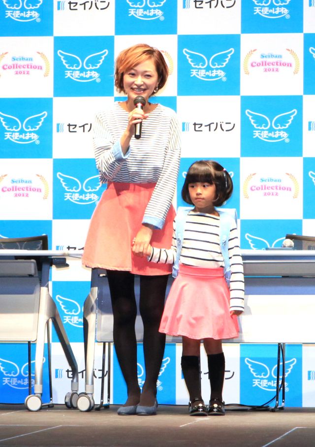 「セイバン 天使のはね ランドセルファッションショー」フォトギャラリー：フォトギャラリー