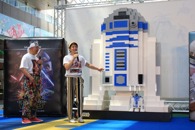 アニマル浜口「フォースだ」10連発!巨大R2-D2レゴで制作イベントフォトギャラリー