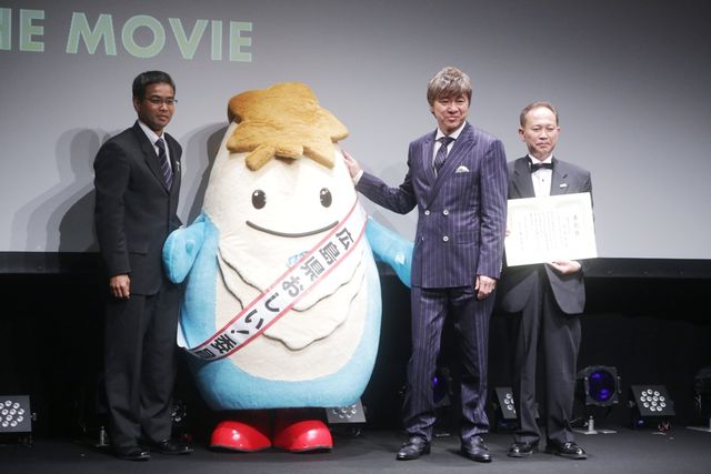 「ショートショート フィルムフェスティバル＆アジア 2013」オープニングセレモニー写真ギャラリー（8枚目）