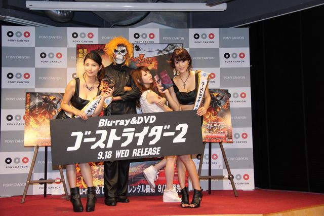 Gカップのセクシーコンビも出席！フォトギャラリー（17枚目）