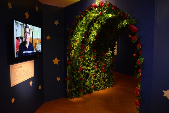 松井玲奈、星の王子さまが大好き！「リトルプリンス　星の王子さまと私　展」フォトギャラリー（10枚目）