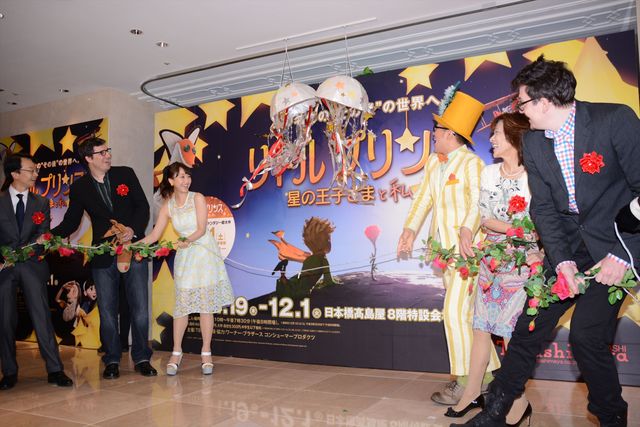 松井玲奈、星の王子さまが大好き！「リトルプリンス　星の王子さまと私　展」フォトギャラリー（19枚目）