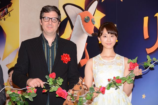 松井玲奈、星の王子さまが大好き！「リトルプリンス　星の王子さまと私　展」フォトギャラリー（21枚目）