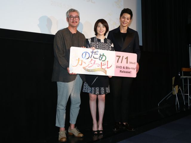 韓国版「のだめカンタービレ」来日記者会見 フォトギャラリー（4枚目）