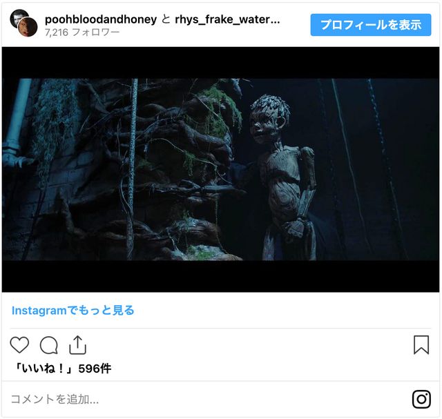 怖すぎる…ホラー化したピノキオ（画像は『プー　あくまのくまさん』米公式Instagramのスクリーンショット）