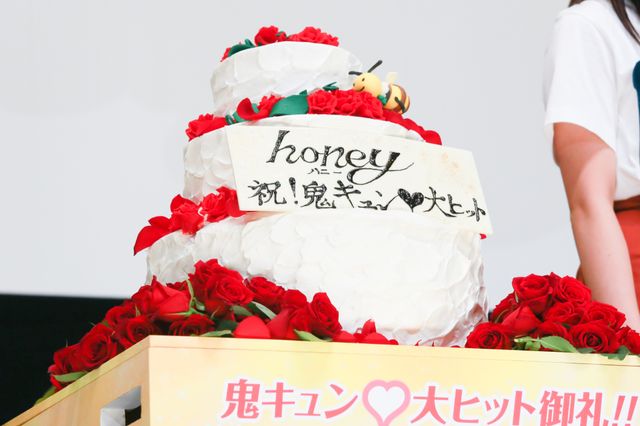 特大ケーキでヒット祝い！平野紫耀＆高橋優＆平祐奈『honey』公開後舞台あいさつイベント（5枚目）