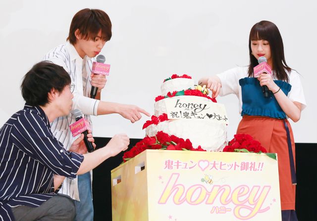 特大ケーキでヒット祝い！平野紫耀＆高橋優＆平祐奈『honey』公開後舞台あいさつイベント（6枚目）