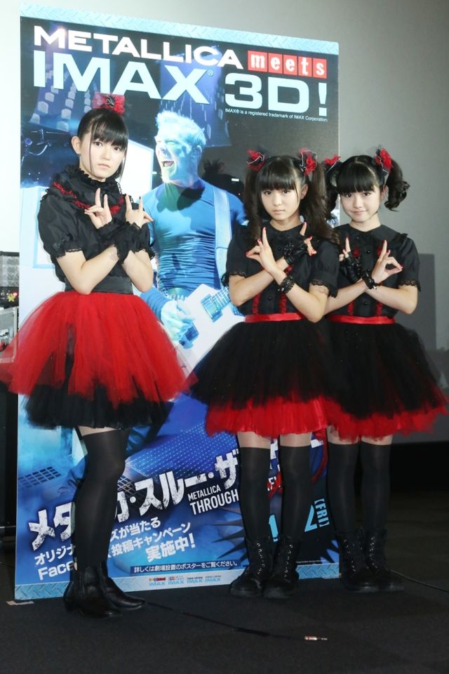 BABYMETAL、メタリカに感激！フォトギャラリー（11枚目）