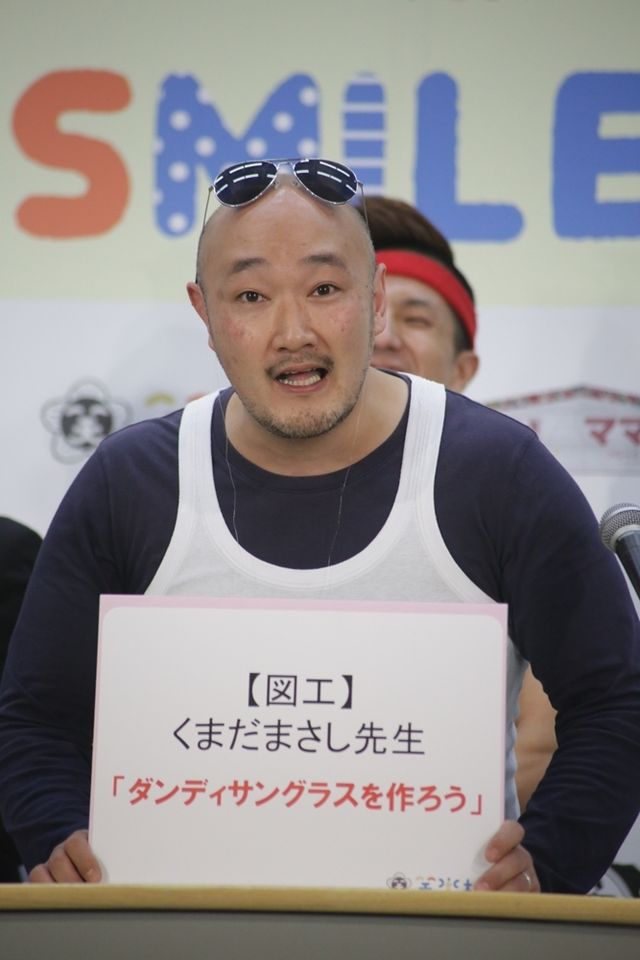 肉体美だフォ～！HG写真ギャラリー（2枚目）