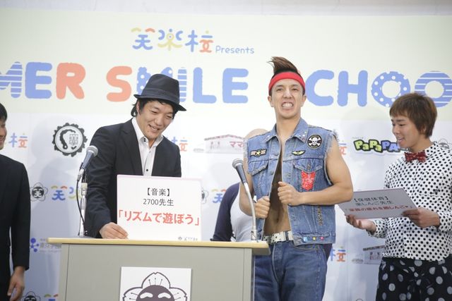 肉体美だフォ～！HG写真ギャラリー（3枚目）