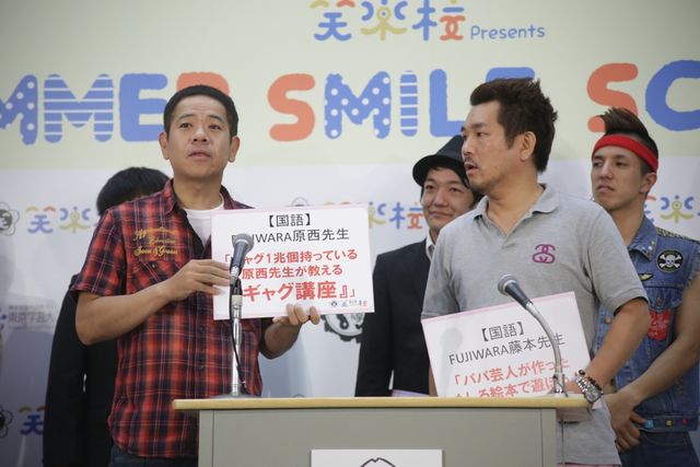 肉体美だフォ～！HG写真ギャラリー（7枚目）