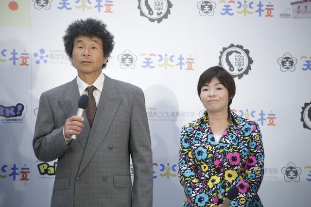 肉体美だフォ～！HG写真ギャラリー（9枚目）