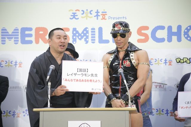 肉体美だフォ～！HG写真ギャラリー（10枚目）