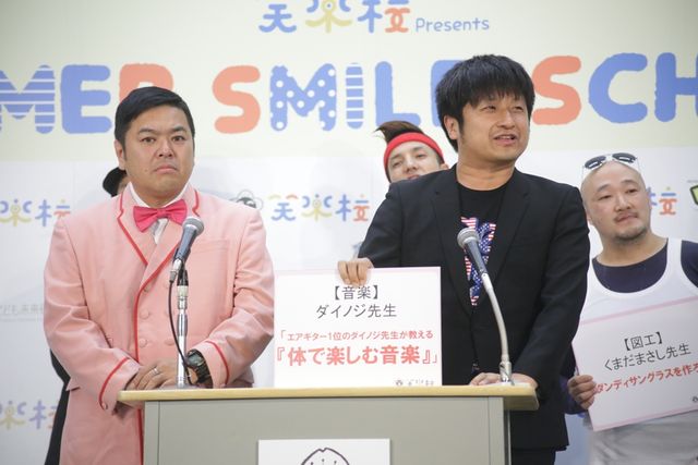 肉体美だフォ～！HG写真ギャラリー（11枚目）