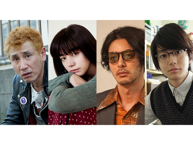 左から、渋川清彦、池田エライザ、オダギリジョー、伊藤健太郎