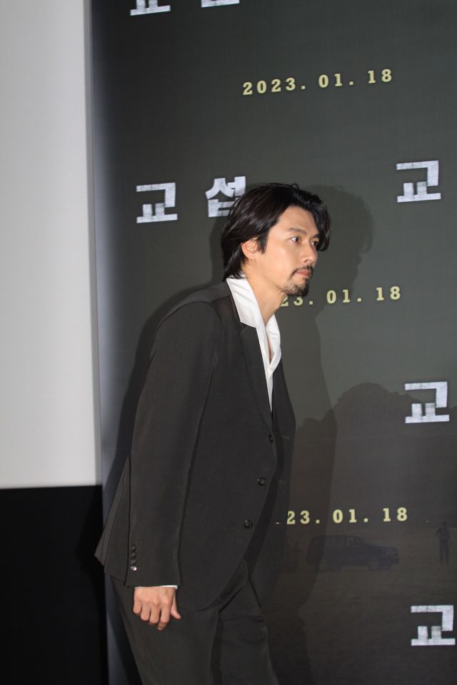 ヒョンビンのひげ姿！映画『交渉』マスコミ試写会＋会見（4枚目）