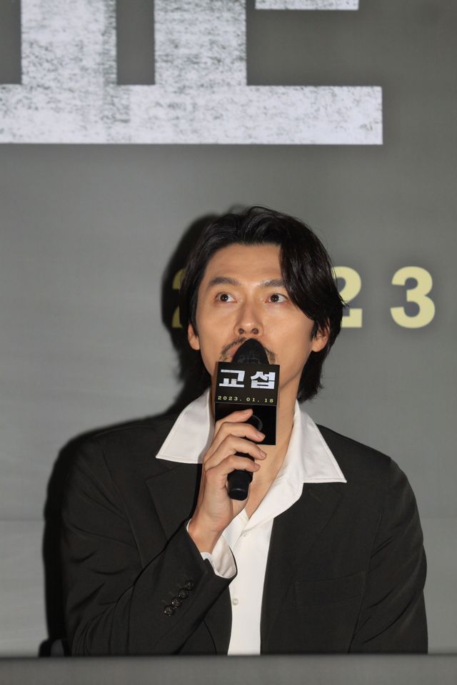 ヒョンビンのひげ姿！映画『交渉』マスコミ試写会＋会見（8枚目）