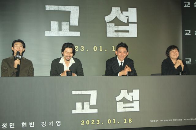 ヒョンビンのひげ姿！映画『交渉』マスコミ試写会＋会見（16枚目）