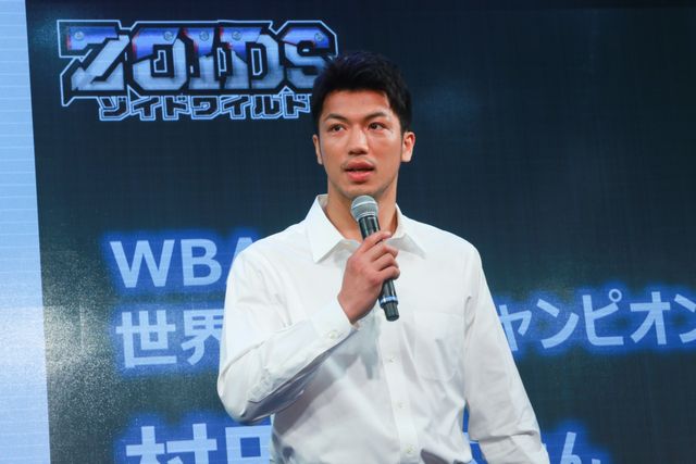 小野賢章＆小松未可子＆村田諒太が登場！「ゾイドワイルド　ステージ」（8枚目）