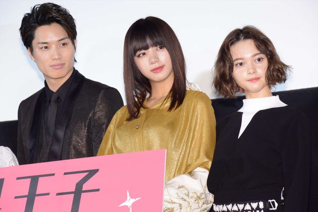 二階堂ふみ、山崎賢人、菜々緒ほか『オオカミ少女と黒王子』初日舞台あいさつ（28枚目）