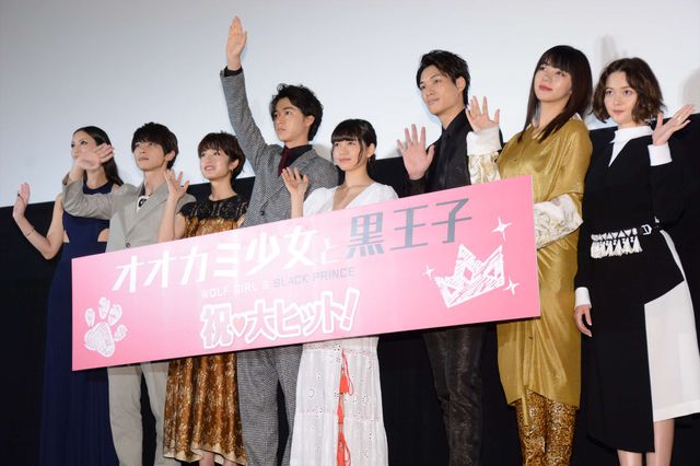 二階堂ふみ、山崎賢人、菜々緒ほか『オオカミ少女と黒王子』初日舞台あいさつ（31枚目）