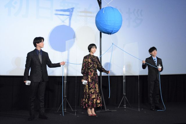 松本穂香＆瀬戸利樹、笑顔がまぶしい！『君は彼方』初日舞台あいさつ（12枚目）