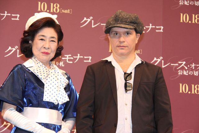 オリヴィエ・ダアンがグレース・ケリー風衣装の中村玉緒と対面！フォトギャラリー：フォトギャラリー