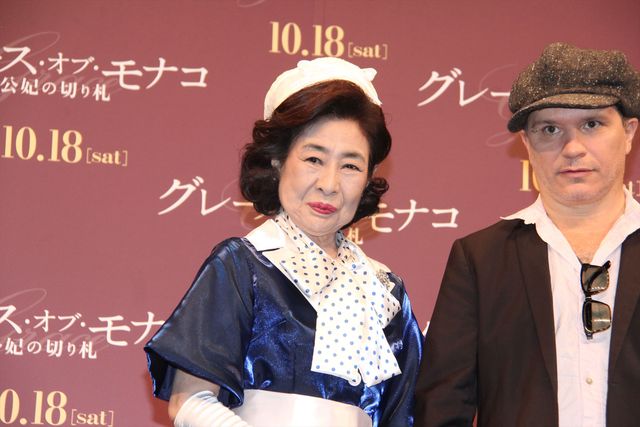 オリヴィエ・ダアンがグレース・ケリー風衣装の中村玉緒と対面！フォトギャラリー（6枚目）