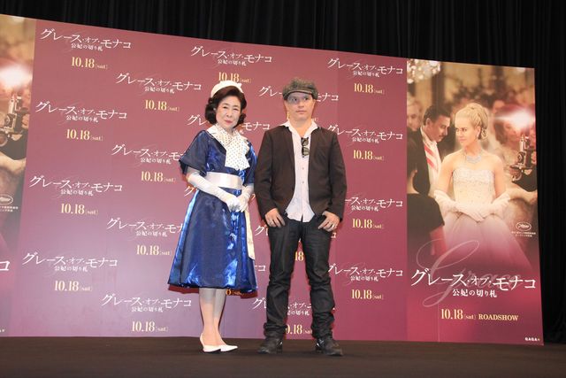 オリヴィエ・ダアンがグレース・ケリー風衣装の中村玉緒と対面！フォトギャラリー（7枚目）
