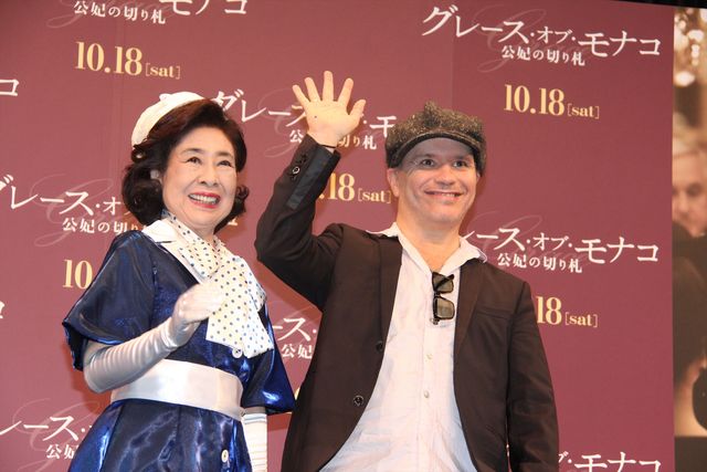 オリヴィエ・ダアンがグレース・ケリー風衣装の中村玉緒と対面！フォトギャラリー（8枚目）