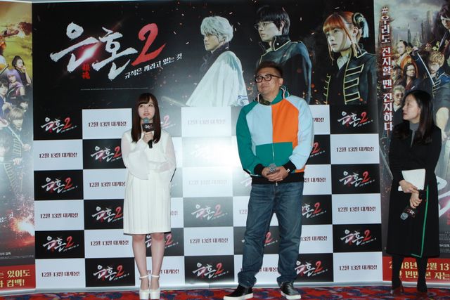 橋本環奈“千年ドール”と大人気！福田雄一監督と『銀魂2』韓国会見へ（11枚目）
