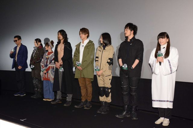『仮面ライダーアマゾンズ THE MOVIE 最後ノ審判』4DX完成披露試写会（13枚目）