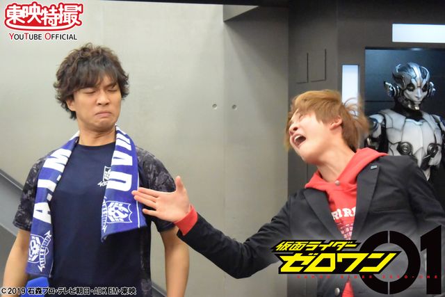 腹筋崩壊太郎の肉体美がさく裂！「仮面ライダーゼロワンYouTubeスピンオフ」より（5枚目）