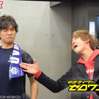 腹筋崩壊太郎の肉体美がさく裂 仮面ライダーゼロワンyoutubeスピンオフ より フォトギャラリー シネマトゥデイ