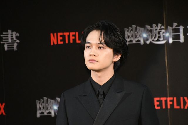 北村匠海・志尊淳・本郷奏多・上杉柊平「幽☆遊☆白書」キャスト集合！決戦前夜祭・全世界最速上映会：フォトギャラリー