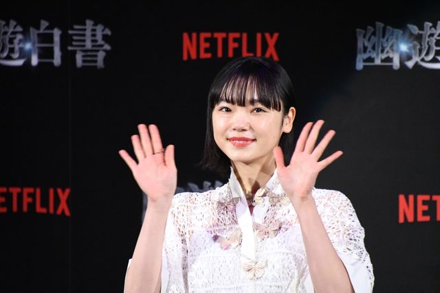 北村匠海・志尊淳・本郷奏多・上杉柊平「幽☆遊☆白書」キャスト集合！決戦前夜祭・全世界最速上映会（8枚目）