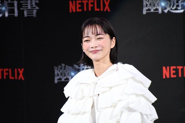 北村匠海・志尊淳・本郷奏多・上杉柊平「幽☆遊☆白書」キャスト集合！決戦前夜祭・全世界最速上映会（10枚目）