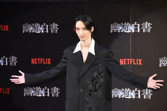 北村匠海・志尊淳・本郷奏多・上杉柊平「幽☆遊☆白書」キャスト集合！決戦前夜祭・全世界最速上映会（15枚目）