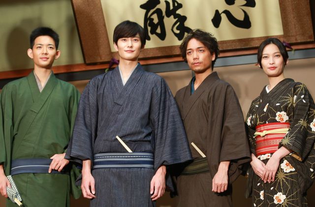 岡田将生、竜星涼、大政絢、山崎育三郎の粋な着物姿！「昭和元禄