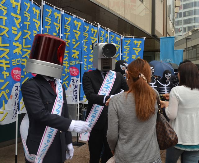 「映画泥棒」カメラ男＆パトランプ男が有楽町で生ダンス！フォトギャラリー（16枚目）